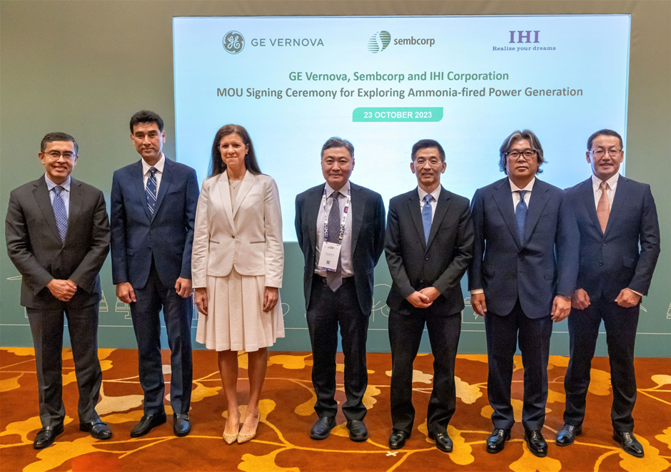 Sembcorp wind turbines